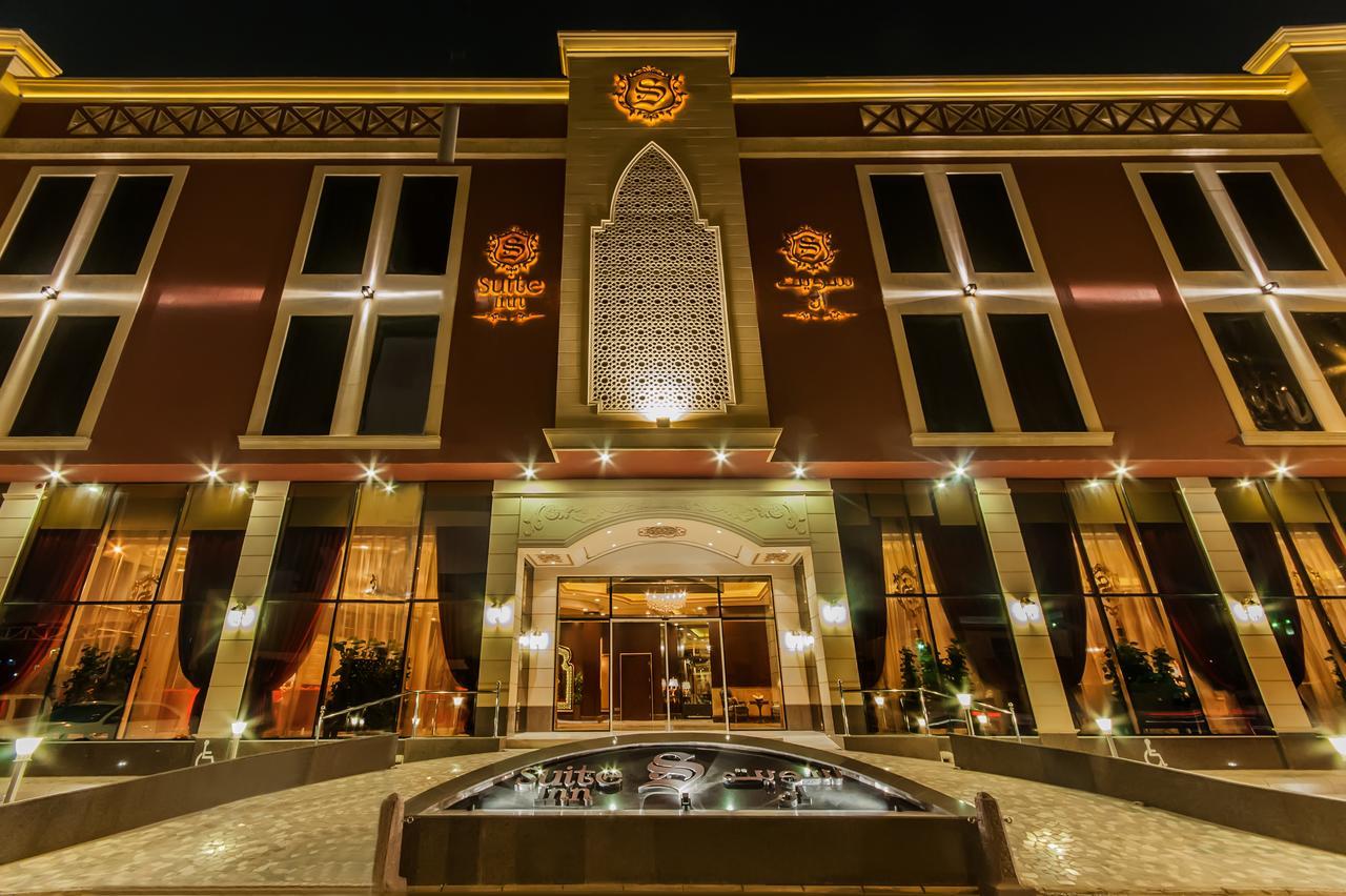 Suite Inn Hotel Riyadh Eksteriør billede